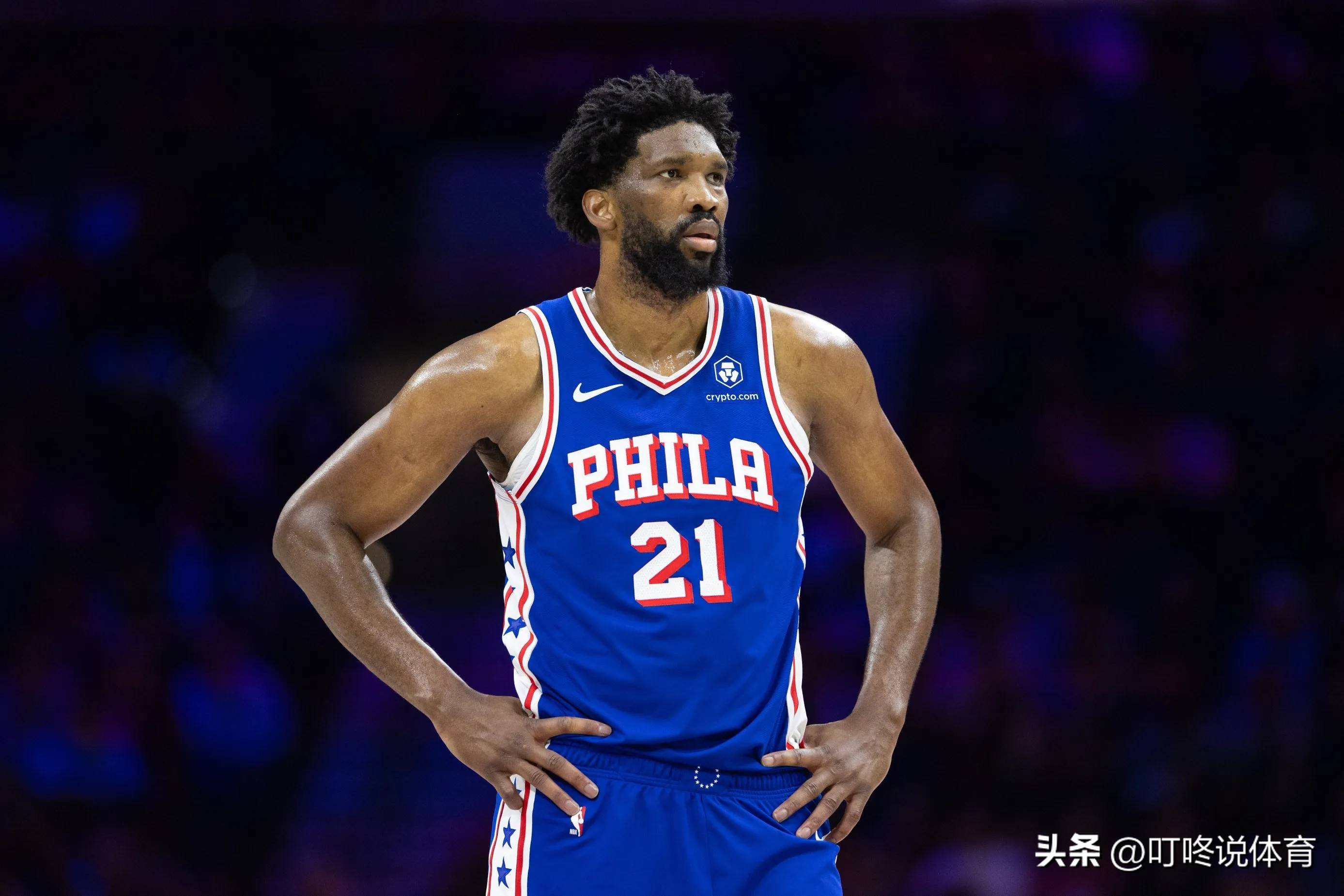关于里程碑夜费城76人门线救险；国王杯国际比赛日刷纪录；底气十足；身体对抗强度拉满的信息