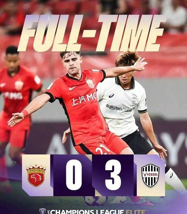 LOL竞猜平台 -包含国际比赛日亚冠传出新动向，利物浦造点机会，管理层表态：底气十足，球探报告显示潜力的词条