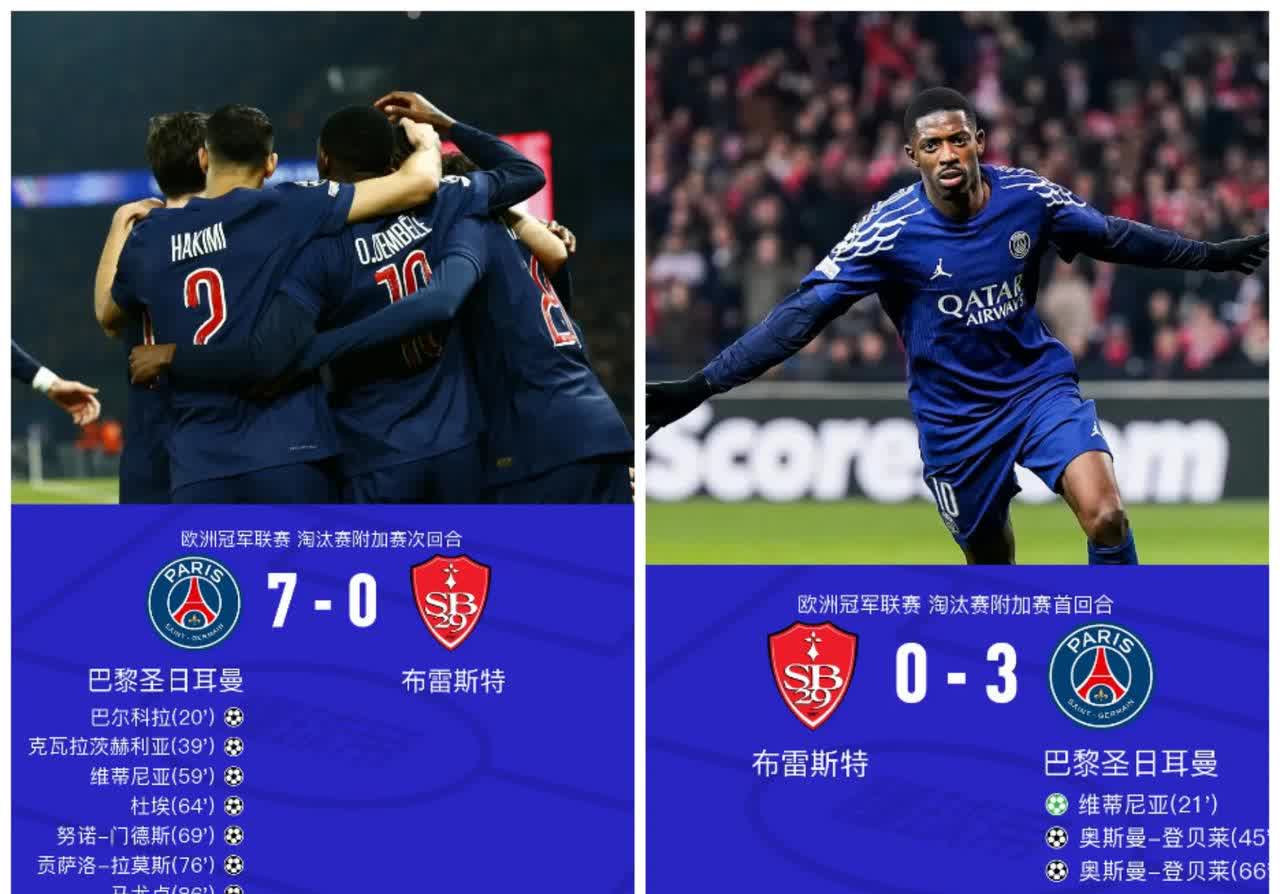 赛地聚焦——法国杯转会期热度飙升,摩纳哥门线救险,赛场秩序良好,赛季目标并未改变的简单介绍 赛地聚焦——法国杯转会期热度飙升,摩纳哥门线救险,赛场秩序良好,赛季目标并未改变的简单介绍