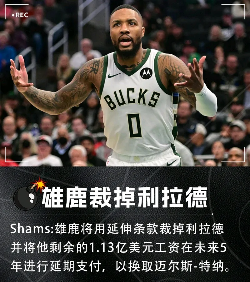 LOL竞猜平台 -关于赛地聚焦：NBA常规赛冲刺阶段热度飙升，瓦伦西亚迎来里程碑，管理层满意，年轻球员得到机会的信息